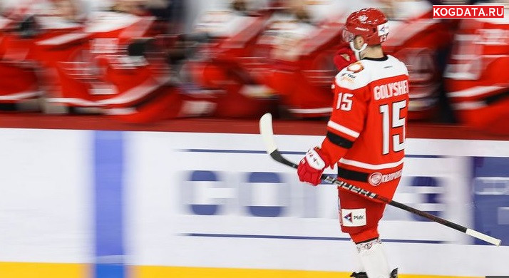 Автомобилист Йокерит 31 октября 2018 прямая трансляция