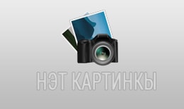 Взрыв в Ичне (Украина) видео сегодня