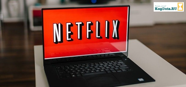 Netflix показывает проморолики даже в платной подписке