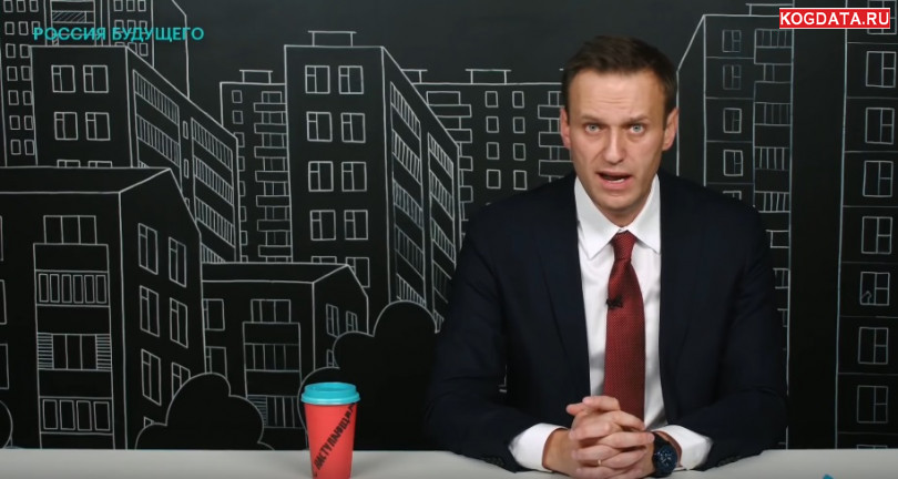 Навальный лайф онлайн сегодня прямой эфир!